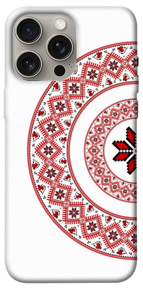 Чохол з картинкою Вишиванка 3 для Apple iPhone 15 Pro Max (6.7")