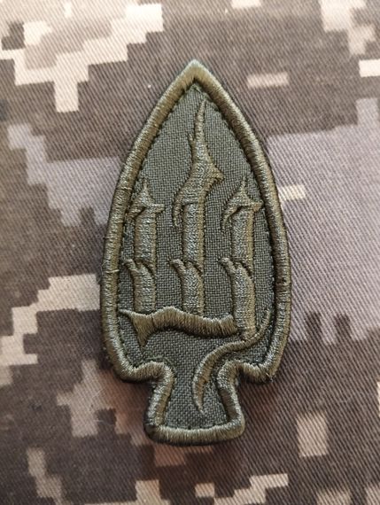 Шеврон