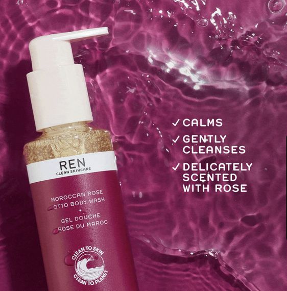 Гель для душу REN Clean Skincare «Марокканська троянда» 200 ml | Зображення 1