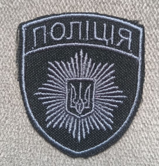 Кокарда поліція на липучці