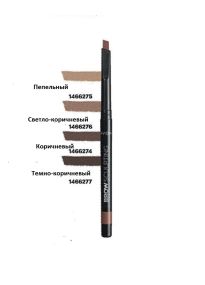 Скульптурирующий карандаш Avon для бровей со скошенным кончиком и растушевкой 0.28 г