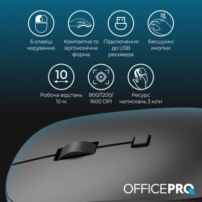 Мышка OfficePro M305B Silent Click Ergonomic Wireless Black (M305B) | Зображення 3