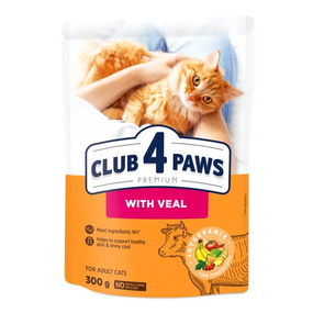 Сухий корм Club 4 Paws Premium With Veal для дорослих котів, з телятиною 300 г