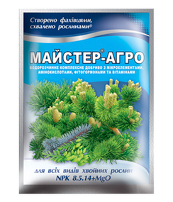 Майстер®-Агро для всіх видів хвойних рослин - 25 г