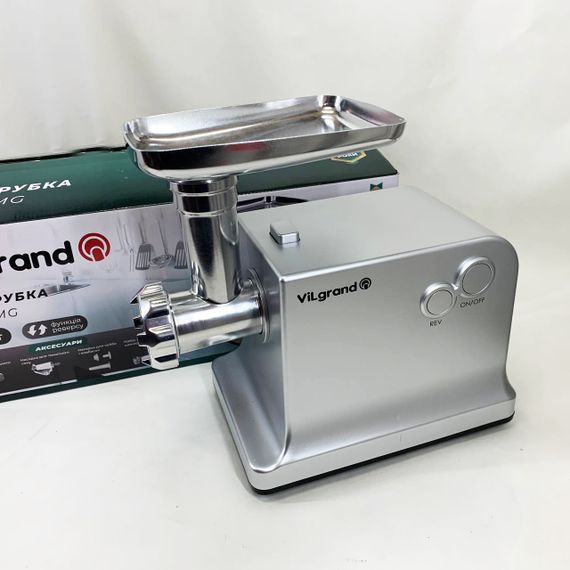 М'ясорубка VILgrand V221-PMG. Колір: срібний | Зображення 5