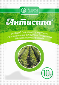 Антисапа 10 г  Аптека садівника