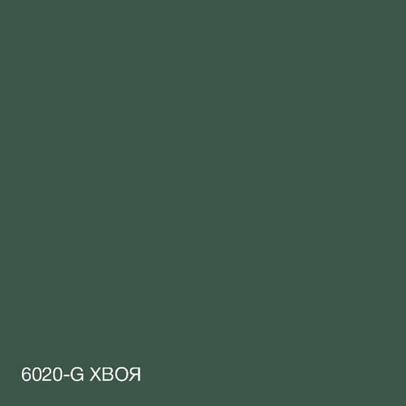 Фарба Інтер'єрна Латексна Skyline 6020-G (C) Хвоя 1л | Зображення 3