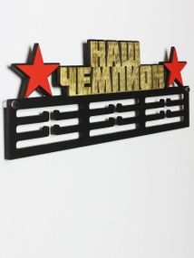 Медальниця, вішалка для медалей, іменна з поличкою, дерев'яна, тримач для медалей, медальниці