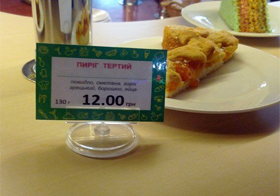 Цінникотримач на круглій підставці діаметром Ø50 мм, Прозрачный, 100 мм | Зображення 4
