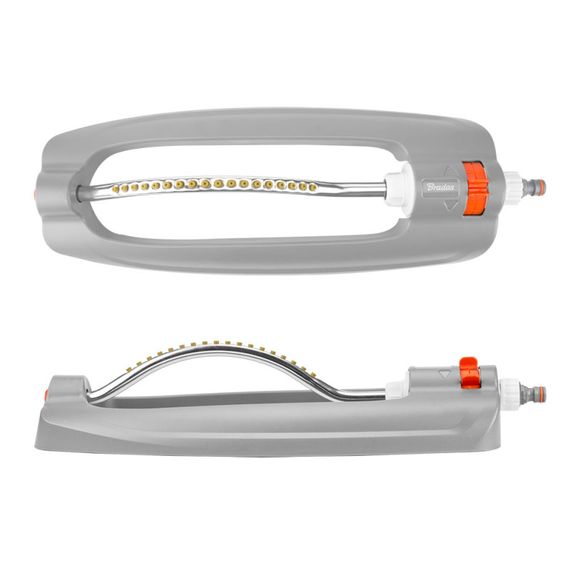 Ороситель осциллирующий Bradas WHITE LINE компактный с алюминиевой дугой WL-Z27