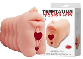 Мастурбатор 3 в 1 BAILE - PASSION LADY Experience 3 tunnels at onece, BM-009195-1 Sex Aura