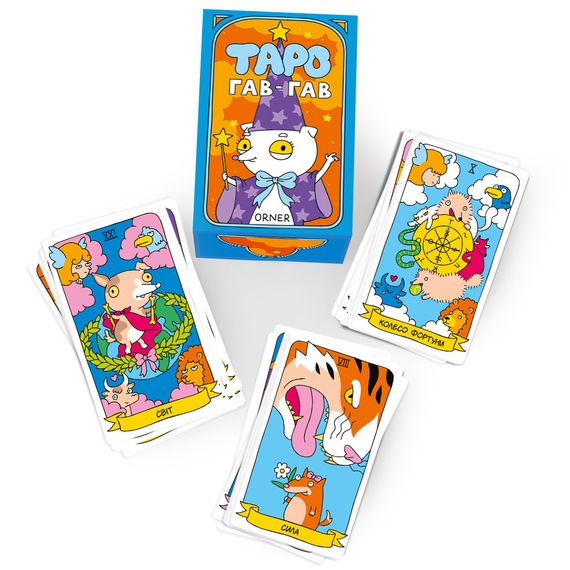 Карти Таро «Гав-гав» | Зображення 1