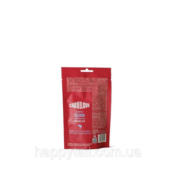 Хрусткі ласощі для котів Carnilove Crunchy Snack Salmon з лососем та котячою м'ятою 50 г | Зображення 1