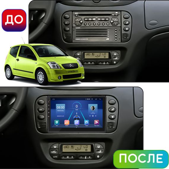 Штатная магнитола Lesko для Citroen C2  2003-2009 экран 9" 6/128Gb 4G Wi-Fi GPS Top Ситроен | Зображення 2