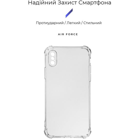Чохол до мобільного телефона Armorstandart Air Force Apple iPhone X/Xs Transparent (ARM62369) | Зображення 1