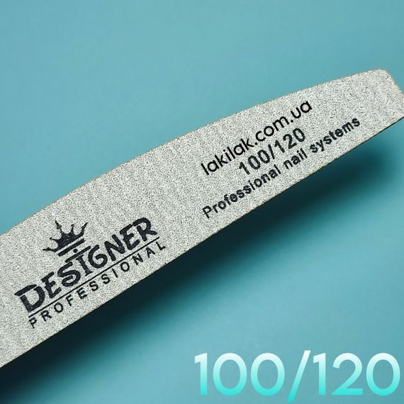 Пилка для нігтів 100/120 півмісяць Designer Professional