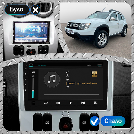 Штатная магнитола 9" Lesko для Dacia Duster I Рестайлинг 2013-2017 Top 2/32 4G WiFi GPS Дачия | Зображення 2