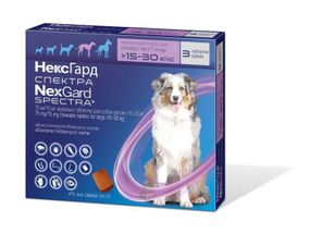 NexGard SPECTRA жувальна таблетка проти бліх, кліщів, гельмінтів для собак вагою 15 - 30 кг