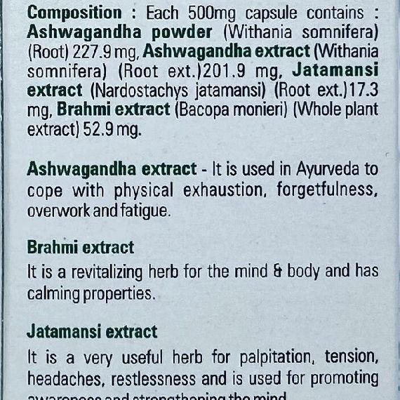 Комплекс для профилактики нервной системы GoodCare Stress Guard 60 Caps | Зображення 1