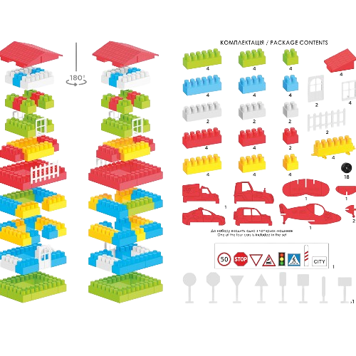 Іграшка Конструктор Техно 2 Технок 0502 | Зображення 1
