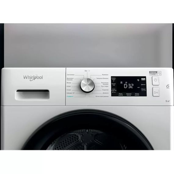 Сушильная машина Whirlpool тепловой насос FFTM229X2BUA | Зображення 1