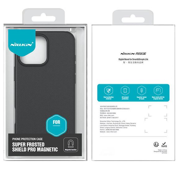 Чохол Nillkin Matte Magnetic Pro для Apple iPhone 16 Pro (6.3") Чорний / Black | Зображення 7