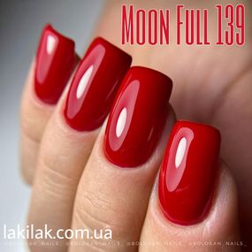 Гель-лак Moon Full №139 темно-червоний 8мл