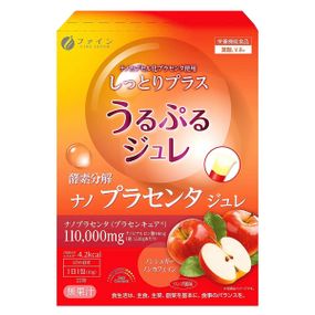 Комплекс для кожи Fine Japan Placenta Jelly 10 g 22 sticks Apple