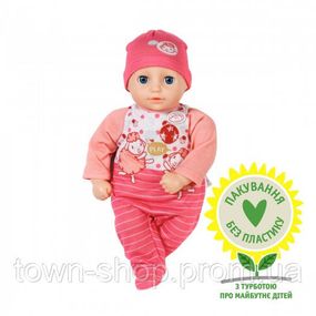 Кукла My First Baby Annabell - Моя первая малышка (30 cm)