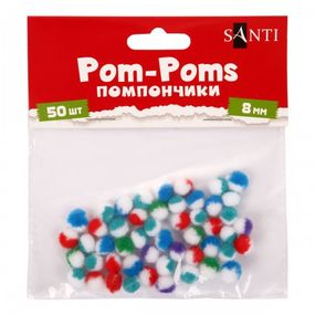 Помпоны двухцветные Santi 955446 8 мм 50 шт/уп