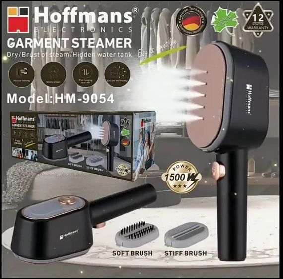 Ручний відпарювач Hoffmans HM-9054 1500 Вт • Вертикальний парогенератор для одягу з резервуаром 100 мл і 2 насадками | Зображення 4