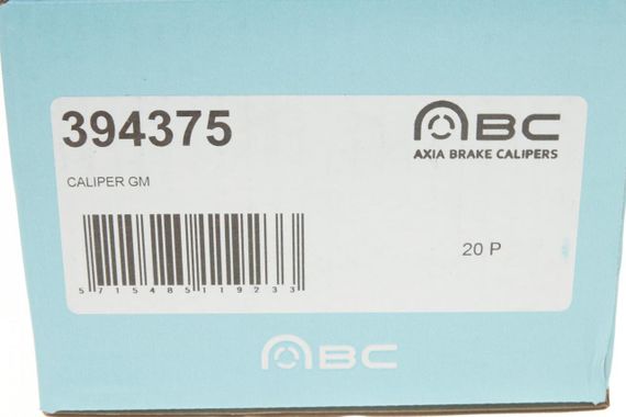 Суппорт гальмівний задній  R Opel Insignia A Saab 9-5 08-17 d=41mm  TRW  394375 | Зображення 4