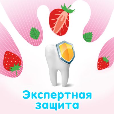 Детская зубная паста Aquafresh Splash 50 мл (5054563204240) | Зображення 4