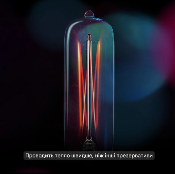 Сверхтонкие презервативы OLO 001 полиуретановые (не содержащие латекс), 1 презерватив в упаковке sexstyle | Зображення 3