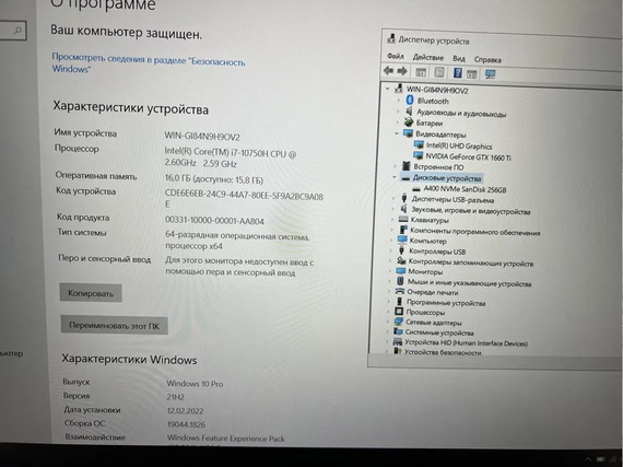 Ноутбук Asus GU502L 15.6" FHD IPS 144Hz i7 10750H/16Gb/256Gb SSD/GTX 1660Ti | Зображення 6