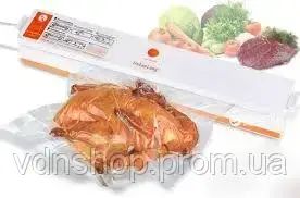 Вакуумний пакувальник для їжі Freshpack Pro