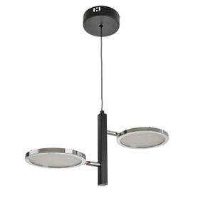 Люстра лофт подвесная LED 22W NW CH (BL-881S/2)