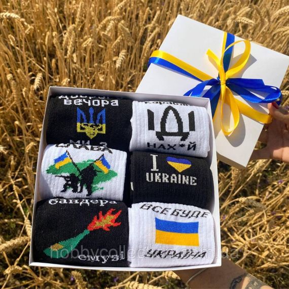 Бокс чоловічих патріотичних шкарпеток на 6 пар 40-45 р в подарунковій коробці із стрічкою весна-осінь-літо | Зображення 1