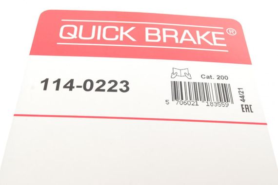 Ремкомплект суппорта переднего Chevrolet Matiz Spark Daewoo Matiz 05- d=48mm  114-0223 | Зображення 6