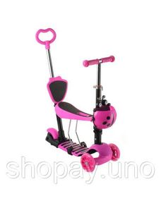 Триколісний дитячий самокат 5 в 1 з батьківською ручкою та сидінням Scooter