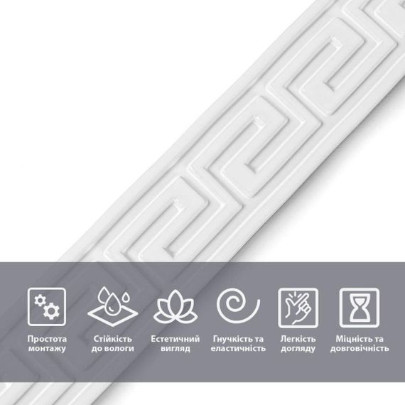 Молдинг 3000х50х6 мм Білий SW-00002687 | Зображення 3