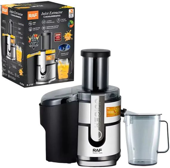 Соковижималка з високою продуктивністю XPRO R-2700 (45342-R 2700_2474)