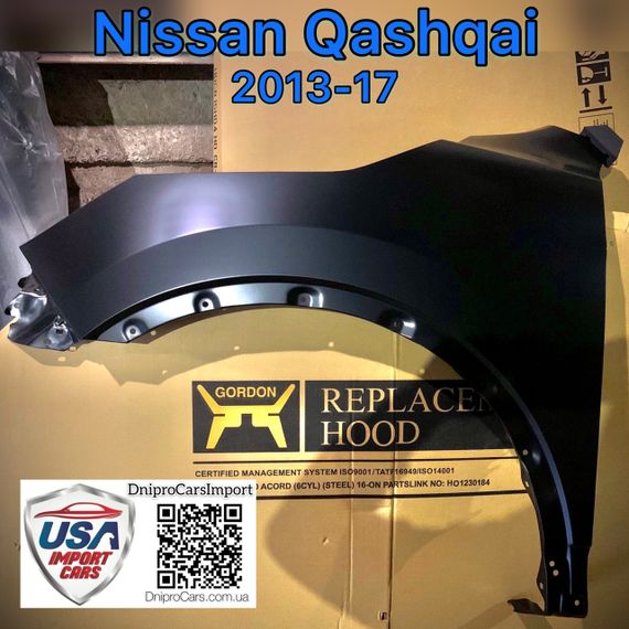 Nissan Qashqai, Rogue Sport з 2013- крило ліве переднє, F31014EAMB