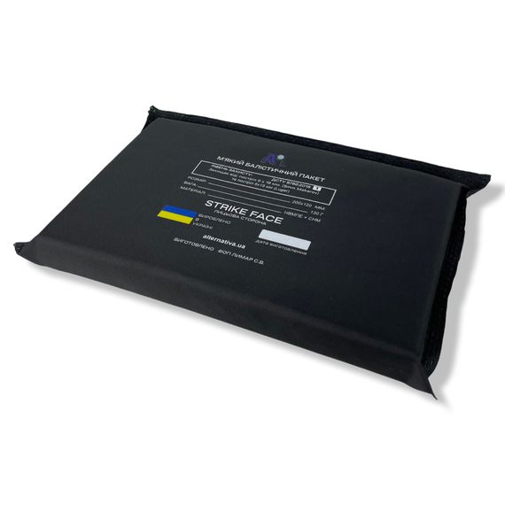 Балістичний пакет BP285x120 Клас 1 | Зображення 1