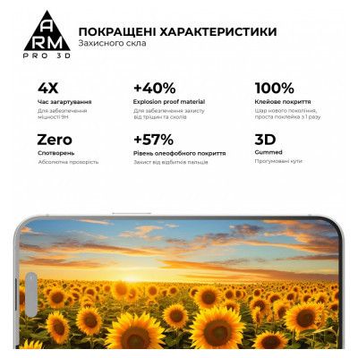 Стекло защитное Armorstandart Pro 3D Apple iPhone 15 Pro Max Black (ARM68220) | Зображення 3