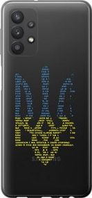 Чохол для Samsung Galaxy A32 A325F з пластику FCh_035328