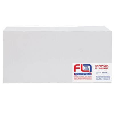 Тонер-картридж FREE Label Xerox 106R04348 (FL-106R04348) | Зображення 1