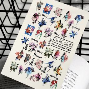 Рифлений слайдер RichColor 055 на водяній основі (6.5x9.5см)