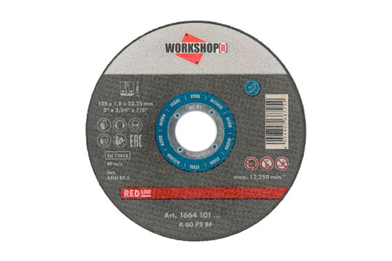 Диск відрізний для сталі 125x1.0 mm,  9 шт. + 1 в подарунок