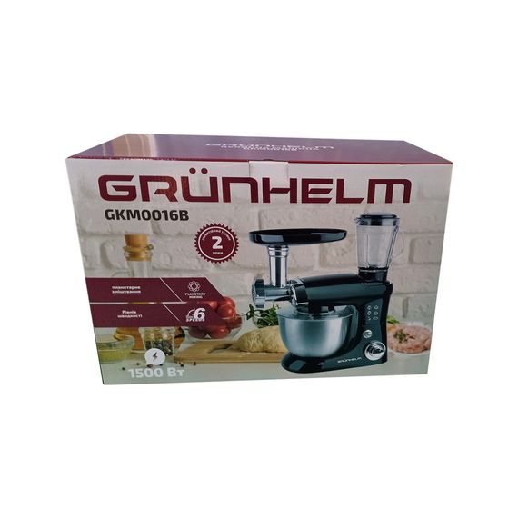 Кухонний комбайн Grunhelm GKM0016B | Зображення 4